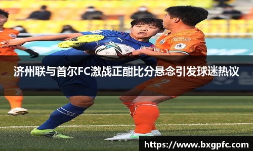 米兰·(milan)中国官方网站