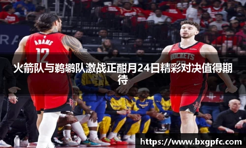 米兰·(milan)中国官方网站