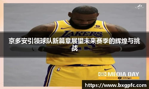 米兰·(milan)中国官方网站