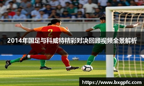 米兰·(milan)中国官方网站